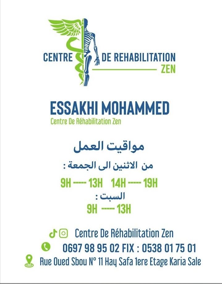Image pour Centre de rehabilition zen